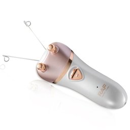 حفافة راف R.4029 RAF R.4029 Hair Remover