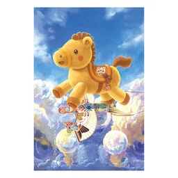 وحدة أحجية بازل بوتوب مكونة من 300 قطعة - الطفولة Botop Puzzle 300 pcs Childhood