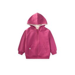 جاكيت بغطاء رأس بسحاب للأطفال 1-14 سنة - فوشي Kids' Hooded Zipper Cardigan 1-14 Years - Fuchsia