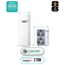 سبلت هايسنس عامودي سعة 3 طن مع نظام Double Fan وخاصية التبريد والتدفئة Hisense 3 Ton Floor Standing Split Air Conditioner with Double Fan System and Cooling & Heating