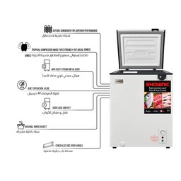 مجمدة افقیة نظام تبرید مباشر - سعة 96 لتر CHEST FREEZER FAST DIRECT COOLING - 96 L
