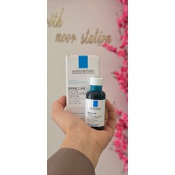سيروم إيفاكلار Ultra Concentrated من لاروش بوزيه (30 مل) La Roche-Posay Effaclar Ultra Concentrated Serum (30ml)