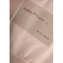 طقم سويت شيرت موسمي للأطفال بتطريز - بيج (1-7 سنوات) Appliqued Seasonal Sweatshirt Set for Kids - Beige (1-7 Years)
