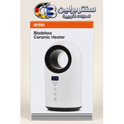 دفاية Ceramic heater