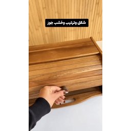 حافظة الصمون والمعجنات الخشبية الفاخرة Premium Wooden Bread and Pastry Storage Box