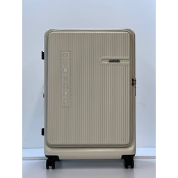 حقيبة سفر كبيرة ARIANA big luggage