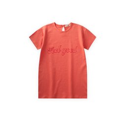 تي شيرت تونيك للأطفال 4-12 سنة - لون مرجاني - MERCAN Tunic T-Shirt for Kids 4-12 Years - Coral - MERCAN