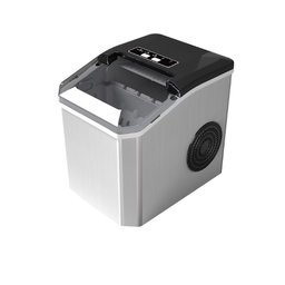 صانعة مكعبات ثلج Ice cube maker