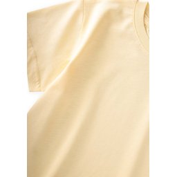 تيشيرت أطفال أصفر بتفاصيل ملصق - 2-10 سنوات Kids' Yellow T-Shirt with Label Detail - Ages 2-10