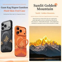 كفر آيفون 18 برو ماكس كيفلار من سيلادا مع ماك سيف ومسند دوّار iPhone 18 Pro Max SULADA Kevlar MagSafe 360° Rotating Case