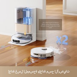 دريمي مكنسة روبوت L10s Pro Ultra Dreame L10s Pro Ultra Robot Vacuum