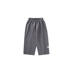 طقم رياضي للأولاد مبطن بالصوف، رمادي (3-10 سنوات) Boys' Fleece Lined Tracksuit - Grey (Ages 3-10)