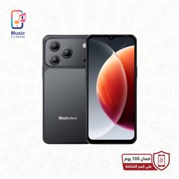 ويڤ 7 سي (4GB/128GB) Wave 7C (4GB/128GB)