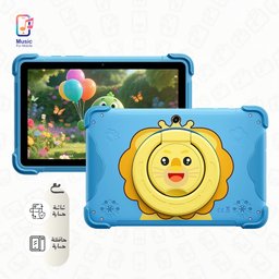 لنك 1 للاطفال (4GB/64GB) | واي فاي Link 1 Kids (4GB/64GB) | Wi-Fi Only
