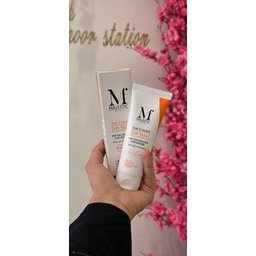 ماجستيك باي فاتي - كريم واقي الشمس حماية عالية جداً SPF 50+ Majestic by Faty Sun Cream SPF 50+