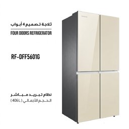 ثلاجة 4 أبواب نظام تبريد مباشر - تصميم زجاج ذهبي شمباني Shownic 4 Doors Refrigerator – Gold