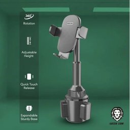 حامل الهاتف للسيارة من Green Lion للكوب بدوران 360 درجة Green Lion 360° Car Cup Holder Phone Mount