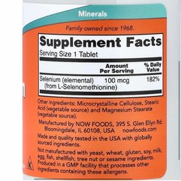 ناو سيلينيوم 100 ميكروغرام – 100 قرص NOW Selenium 100 mcg – 100 Tablets.