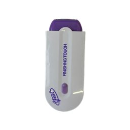 جهاز ازالة الشعر الفوري Instant hair removal device