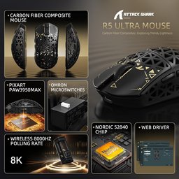ماوس ألعاب لاسلكي أتاك شارك R5 ألترا من ألياف الكربون ATTACK SHARK R5 Ultra Carbon Fiber Wireless 8K Gaming Mouse