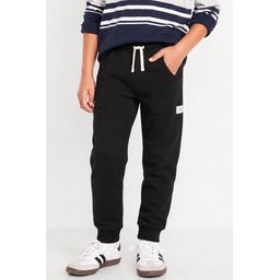 بنطال رياضي للأطفال بجيوب - أسود (6-12 سنة) Kids' Pocketed Sweatpants - Black (Ages 6-12)