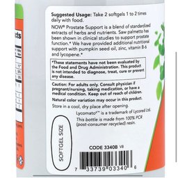 بروستيت سبورت لدعم صحة البروستاتا – 90 كبسولة هلامية ناو فودز Prostate Support, 90 Softgels Now Foods