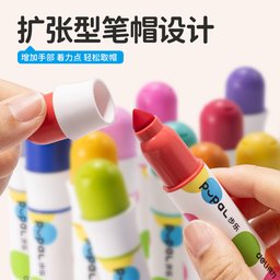 حقيبة الوان ماجك 24 لون ديلي Felt Pen