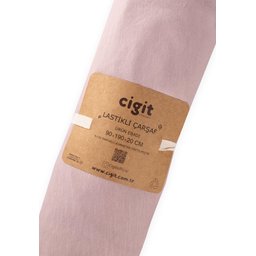 شرشف سرير مطاطي 90x190 سم - ليلكي Fitted Sheet 90x190 cm - Lilac