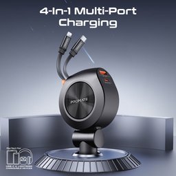 شاحن سيارة متعدد المنافذ بقوة 88 واط مزود بكابلين USB-C قابلين للسحب 88W multi-port car charger with two retractable USB-C cables