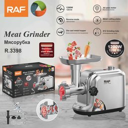 مثرامة لحم راف R.3398 RAF R.3398 Meat Grinder