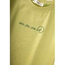 تي شيرت أطفال بطبعة شعار - ليموني Kids' Slogan Print T-Shirt - Lime