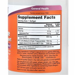 بربرين لدعم مستويات سكر الدم – 400 ملغ، 60 كبسولة هلامية ناو فود Berberine Glucose Support, 60 Softgels