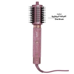 كلارا جهاز تصفيف وتجفيف الشعر باللون الوردي CLARA MULTI STYLER 6-IN-1 - BLING CANDY ROSE C33