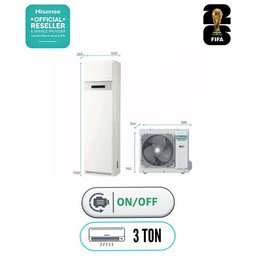 سبلت هايسنس عامودي سعة 3 طن مع ضاغط T3 Rotary وخاصية التبريد والتدفئة Hisense 3 Ton Floor Standing Split Air Conditioner with T3 Rotary Compressor and Cooling & Heating