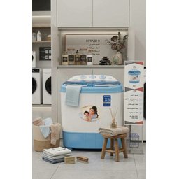غسالة اطفال شركة هيتاشي washing machine
