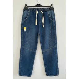 بنطلون جينز رجالي بقصة مريحة Baggy 30074 - أزرق داكن Men's Relaxed Fit Baggy Jeans 30074 - Navy Blue