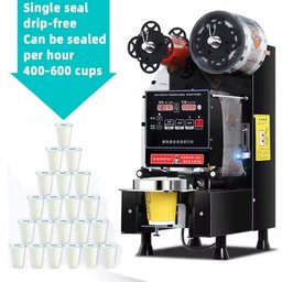 ماكينة غلق الأكواب الأوتوماتيكية CNC Automatic CNC Cup Sealing Machine
