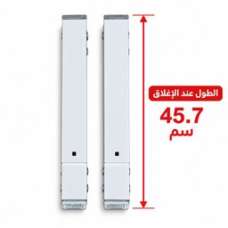 عجلات نقل الاثاث القابلة للتعديل Adjustable furniture-moving dollies