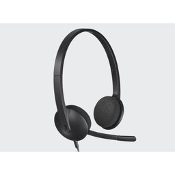 لوجيتك سماعة رأس USB طراز H340 Logitech H340 USB Headset