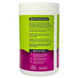 كريم تصفيف وتحديد الكيرلي Curl Styling And Defining Cream