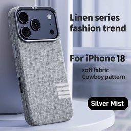 حافظة آيفون 18 برو ماكس من قماش اللينن مع ماك سيف iPhone 18 Pro Max Premium Linen Case with MagSafe