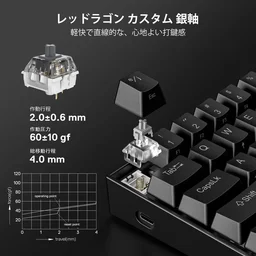كيبورد ريد دراغون دراغونبورن K630 RGB Redragon Dragonborn K630 RGB 60% Mechanical Gaming Keyboard