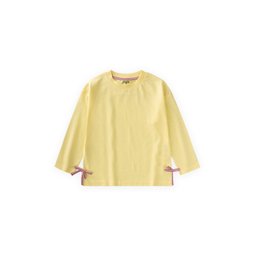 تي شيرت أصفر للأطفال بتفاصيل شق جانبي، مناسب لجميع الفصول (2-10 سنوات) Kids' Seasonal T-Shirt with Slit Detail, Yellow (2-10 Years)