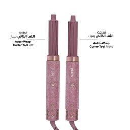 كلارا جهاز تصفيف وتجفيف الشعر باللون الوردي CLARA MULTI STYLER 6-IN-1 - BLING CANDY ROSE C33