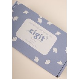 صندوق هدايا مزخرف 11*21 سم - للرجال Patterned Gift Box 11*21 cm - For Men