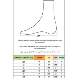 حذاء رياضي Muggo FLOW للأطفال بعجلات وإضاءة - أزرق Muggo FLOW Kids' Light-Up Roller Sneaker Sports Shoes - Blue