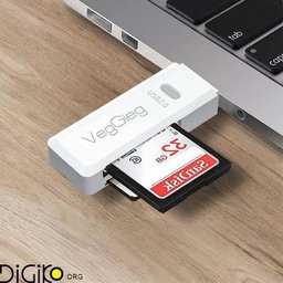 قارئ بطاقة SD و MicroSD VegGieg – USB 2.0 VegGieg V-C203 SD & MicroSD Card Reader - USB 2.0