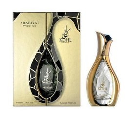عطر كحل لومينوس أرابيانت بريستيج أو دي بارفيوم Kohl Luminous Eau De Parfum