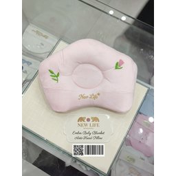 مخدة طفل Pillow