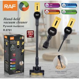 مكنسة شحن راف R.8761 RAF R.8761 Rechargeable Vacuum Cleaner